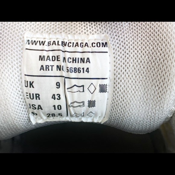 Balenciaga track 2 - Picture 4 of 5